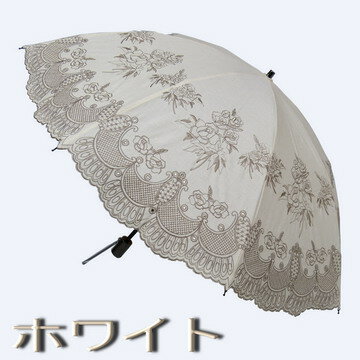 傘 日傘 晴雨兼用 uvカット レディース 折りたたみ傘 【 送料無料！】綿 麻 生地 多頭刺繍 エレガント おしゃれ 2段式 【RCP】傘 日傘 女性用[傘一番館] 母の日