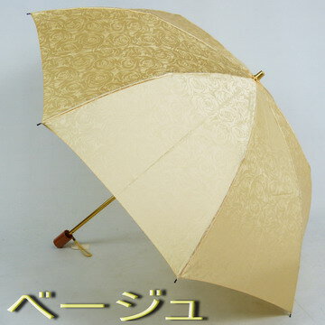 （名入れ可能）【 送料無料！ 】日本製 傘 晴雨兼用日傘 uvカット レディース日傘折(2段式):絹 シルク バラ 地模様 超軽量 おしゃれ 折りたたみ 折り畳み 女性用 母親 祖母 傘寿 お祝 誕生日 記念日 プレゼント 入学 就職 卒業 退職 ギフト