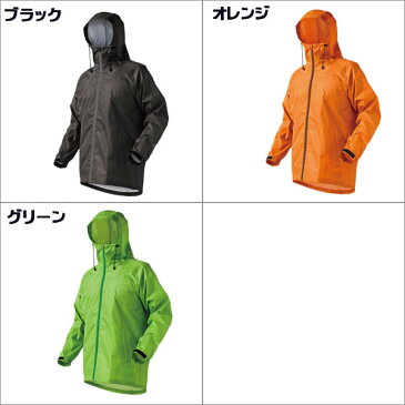作業着 作業服 仕事服 仕事着 喜多 フィールドレインプラスジャケット No,2810 メンズ レディース 雨具 アウトドア 釣り 作業用 雨の日 仕事 防風
