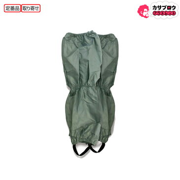 喜多 足カバーロング 大人用 No,9742 防寒 アウトドア 登山 釣り ゲイター フリー 足カバー 雨の日 雪 防滴 撥水 脱げにくい レディース メンズ ロング シルバー kita キタ おすすめ