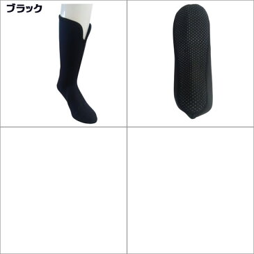 【キャッシュレスで5%還元】 作業着 作業服 仕事服 仕事着 ワークウェア 喜多 靴下 ロングソックス 防寒ロングインナーソックス滑り止め付 No,9870 防寒インナー メンズ 防寒インナー 防寒インナー 防寒 寒さ対策 靴下 保温 蒸れにくい 滑り止め付