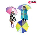 【当日出荷】 Your's Army World キッズ手開き式傘 ユアーズアーミーワールド 小学生 ジュニア傘 キッズ 子供用 かわいい 可愛い おしゃれ お洒落 男の子 女の子 おすすめ プレゼント こどもの日