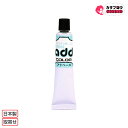 コロンブス アドベース 25g COLUMBUS 靴ケア用品 補修用靴クリーム キズ補修【1000円ぽっきり】 おすすめ