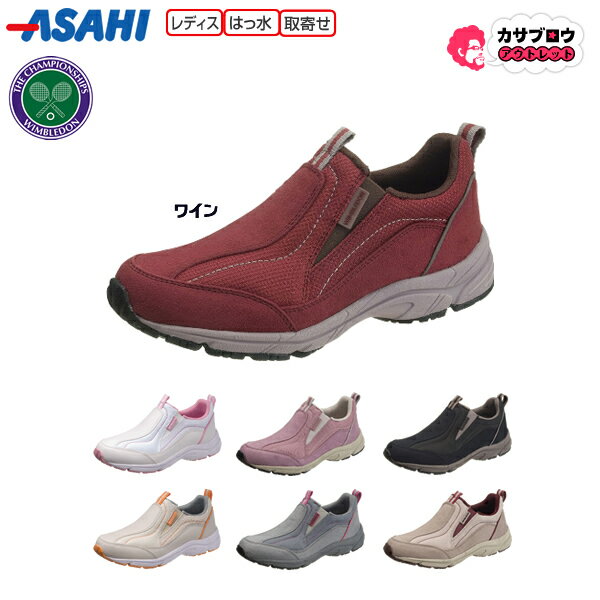 VjA җp Vl C EH[LOV[Y ATq fB[XXj[J[ EBuhL031 EH[LO U y _bhXj[J[ dadshoes ASAHI 