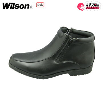 【あす楽】 Wilson メンズ防水ブーツ（プレーン） ブラック Wilson293 メンズ レインブーツ ショート レインシューズ スノーブーツ 雨靴 人気 おしゃれ 防水仕様 おすすめ