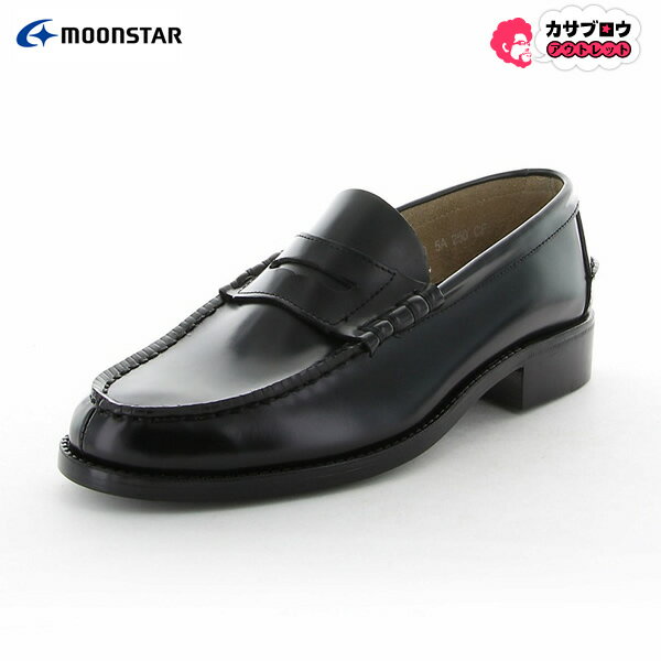 &nbsp; 【サイズ】21.5cm 22.0cm 22.5cm 23.0cm 23.5cm 24.0cm 24.5cm 25.0cm 25.5cm 26.0cm 26.5cm 27.0cm 27.5cm 28.0cm 28.5cm 29....
