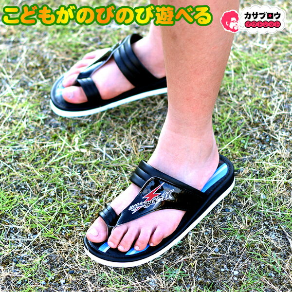åˤλWINDSURFER٥ϡAB6855ɡդҶѡڳڥ_ۡ05P05July14ۡRCP̵ۡۡڥޥ饽201407_ߡ