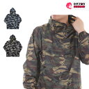 【当日出荷】 作業着 作業服 仕事服 仕事着 カジメイク KAJIMEIKU ヤッケ 2217 メンズ 防風 迷彩