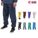 【当日出荷】 作業着 作業服 仕事服 仕事着 アーヴァン ヤッケ ナイロンパンツ メンズ 防風 作業用 雨の日 仕事 昭和レトロ ロングセラー 定番品
