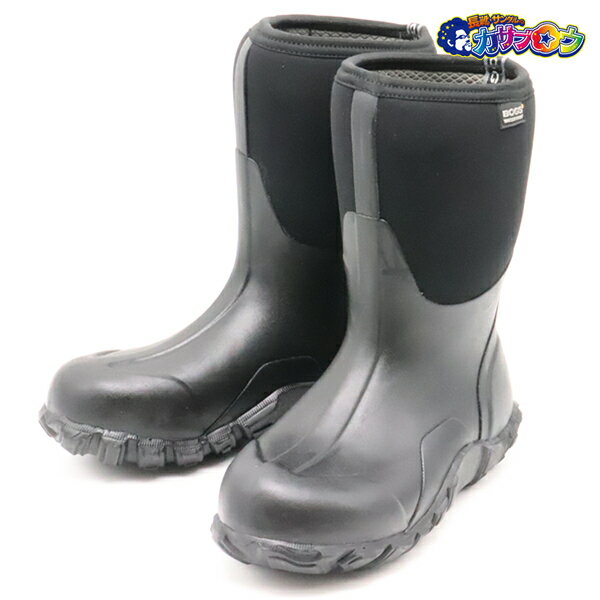 【当日出荷】 スノーブーツ 長靴 ミッド BOGS ボグス 61142 クラシックMID メンズ 保温 アウトドア キャンプ 釣り 雪かき 除雪 雪下ろし