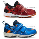 【あす楽】 アシックス すくすく asics GDランナー ミニ MG4 GD.RUNNER MINI MG 4 PRESCHOOL ベビーシューズ スニーカー 子供靴 おすすめ 2