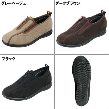 シニア 高齢者用 靴 介護シューズ 介護用品 ウォーキングシューズ カジュアル 紳士 コンフォート ピタ楽エムダーM915 ピタ楽エムダー 軽量 敬老の日 プレゼント