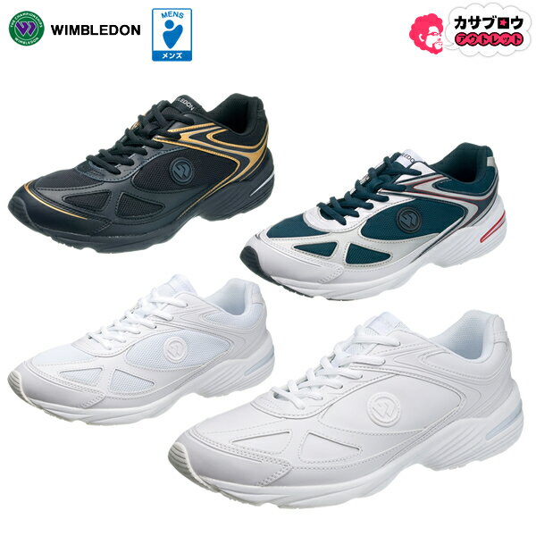 VjA җp Vl C EH[LOV[Y Y Xj[J[ EBuh WIMBLEDON 038 3E ATq ASAHI _bhXj[J[ dadshoes 