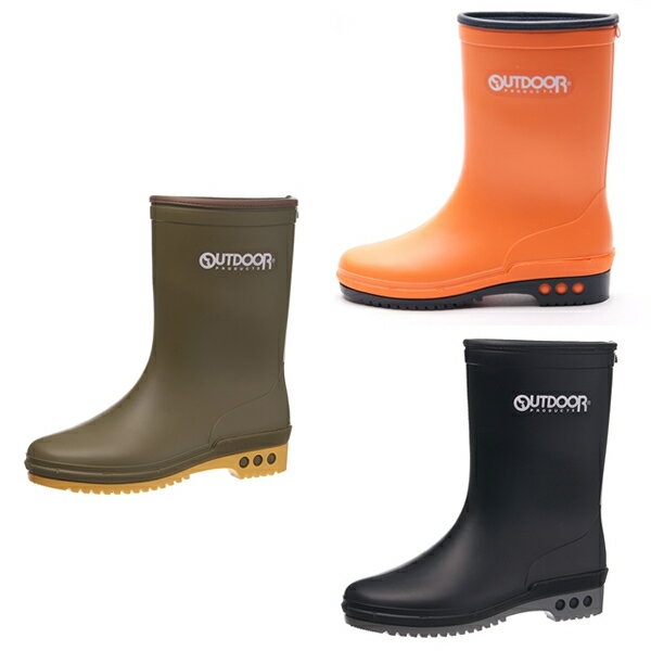 キッズレインブーツ 長靴 アウトドアプロダクツ ODP R401 ジュニア向け ブーツ丈 ハーフ丈 防水 完全防水 おすすめ プレゼント こどもの日