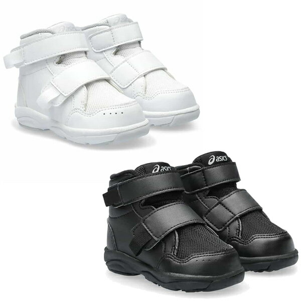 【当日出荷】 ASICS SUKU2（スクスク） 1144A311-100アシックス GD.WALKER BABY HI 2