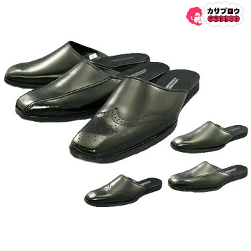 メンズ オフィスシューズ オフィスサンダル 話題の商品!本革 ビジネススリッパ GB3101_3102_3103 ビジネスサンダル ビジネススリッパ スーツ おしゃれ 社内履き かかとなし 黒 ブラック 防滑