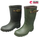 【当日出荷】 レインブーツ キッズシューズ 子供 ワイルドツリー WILD TREE 2015 ラバーブーツ 長靴 akrain 防水 完全防水 おすすめ 孫 ...