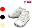 コンバース CONVERSE オールスター ALL STAR N Z ベビー スニーカー カジュアル オープンタン 脱ぎ履き簡単 しっかりフィット 兄弟 親..