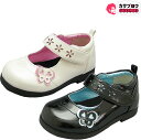 フォーマルシューズ キッズ ベビー Candy Angel 62 バレーフラット formalb 子供靴 冠婚葬祭 おすすめ プレゼント こどもの日