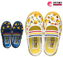 キッズシューズ 上履き ポケモン S04 室内履き 体育館履き アサヒ ASAHI おすすめ プレゼント こどもの日(4)