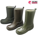 【3980円以上送料無料】 レインブーツ レインシューズ レ...