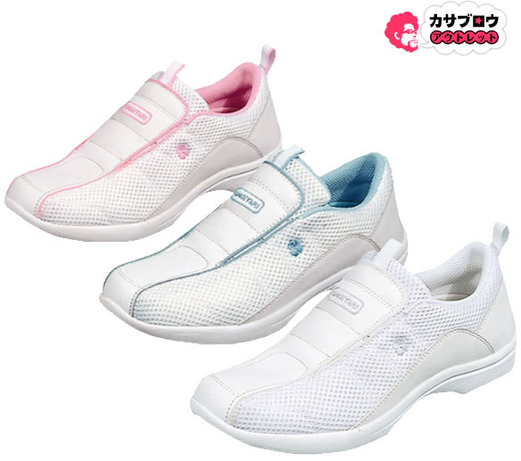 ナースシューズ ワークシューズ スリッポン ムーンスター moonstar レディース おもいやり 506 医療 室内作業用 2E 軽量 ms114118