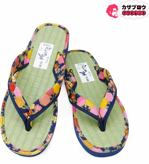 【当日出荷】 鼻緒付き 畳サンダル 草履 レディース たたみ 日本製 民芸品 福袋 tatamiw 痛くない ぞうり 祭り用品 浴衣 歩きやすい 和柄 和装 婦人 室内 屋外兼用 浴衣コーデ 夏祭り お祭り おすすめ オシャレ 疲れない