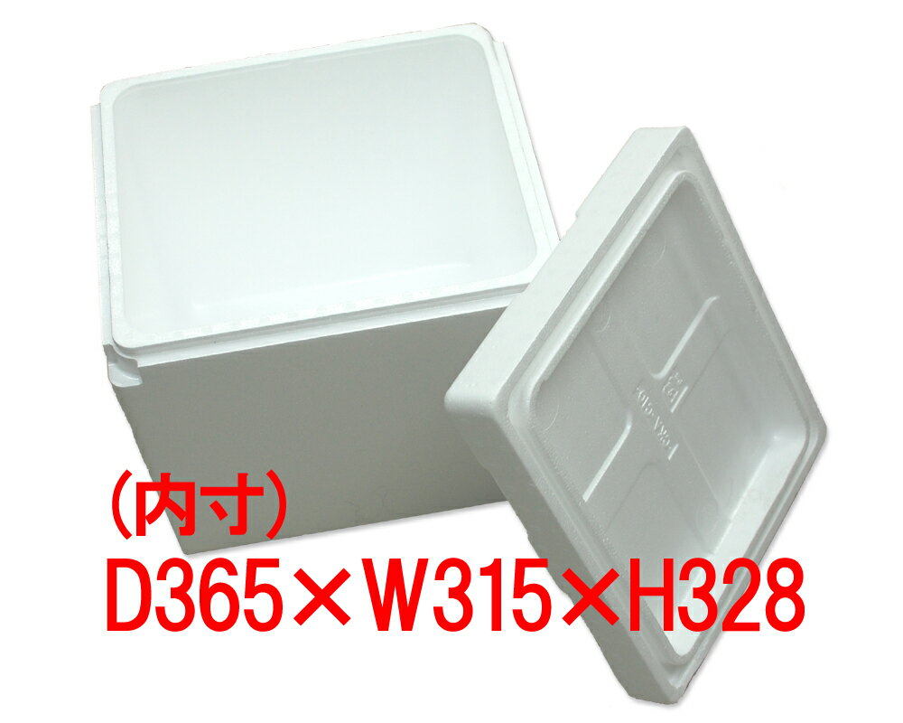 ȯˢ ȯˤ Ȣ ƴ   ݲ ¸ ȯˢBOX 륳 CKA-C10BBQ ʥ͡ࡡ365mm  315mm  328mm 38L