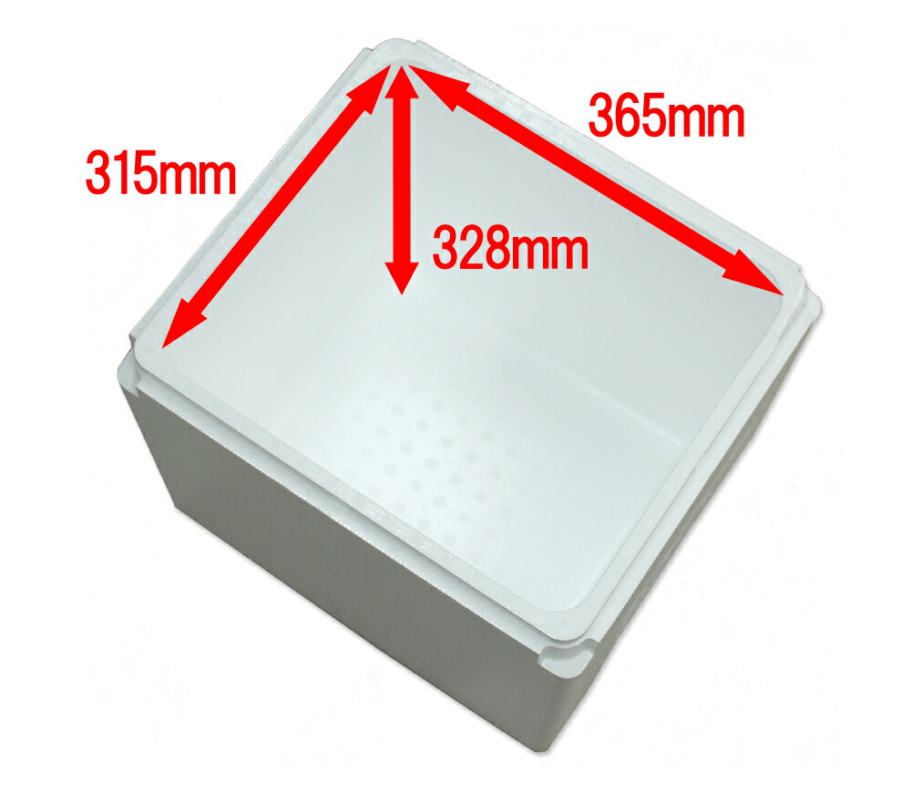 発泡スチロール 発砲スチロール 箱 容器 保冷 保温 保存 【発泡スチロールBOX クールコーン CKA-C10】BBQ 省エネ 梱包資材 365mm × 315mm × 328mm 38L通販格安セール情報 楽天 通販