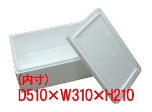 発泡スチロール 発砲スチロール 箱 容器 【発泡スチロールBOX(大)-12 IP-12(大)】保温 宅配便 120サイズ 保冷 クーラーボックス BBQ 省エネ エコ 節電 屋外 アレンジ プランター 梱包資材 野菜栽培 植木鉢 510mm × 310mm × 210mm 33L通販格安セール情報 楽天 通販