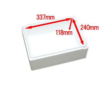 発泡スチロール 発砲スチロール 箱 容器 【発泡スチロールBOX(M)-400 KS-400】保温 宅配便　100サイズ 保冷 クーラーボックス BBQ 省エネ エコ 節電 アレンジ プランター 梱包資材 野菜栽培 337mm × 240mm × 118mm 10L