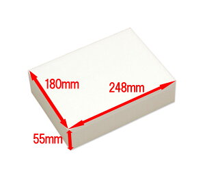 発泡スチロール 発砲スチロール 箱 容器 【発泡スチロールBOX (S)-KY KY-2】宅配便 最小サイズ 保冷 クーラーボックス 贈答用 保温 アレンジ ギフト 梱包資材 228mm × 160mm × 45mm 1.6L通販格安セール情報 楽天 通販