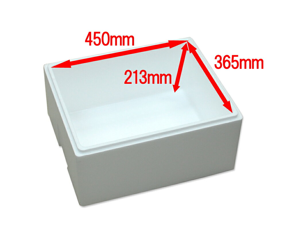 発泡スチロール 発砲スチロール 箱 容器 【発泡スチロールBOX(L)-4 シシャモ-4】保温 宅配便 120サイズ 保冷 クーラーボックス BBQ 省エネ エコ 節電 屋外 アレンジ プランター 梱包資材 野菜栽培 植木鉢 450mm × 365mm × 213mm 35L通販格安セール情報 楽天 通販