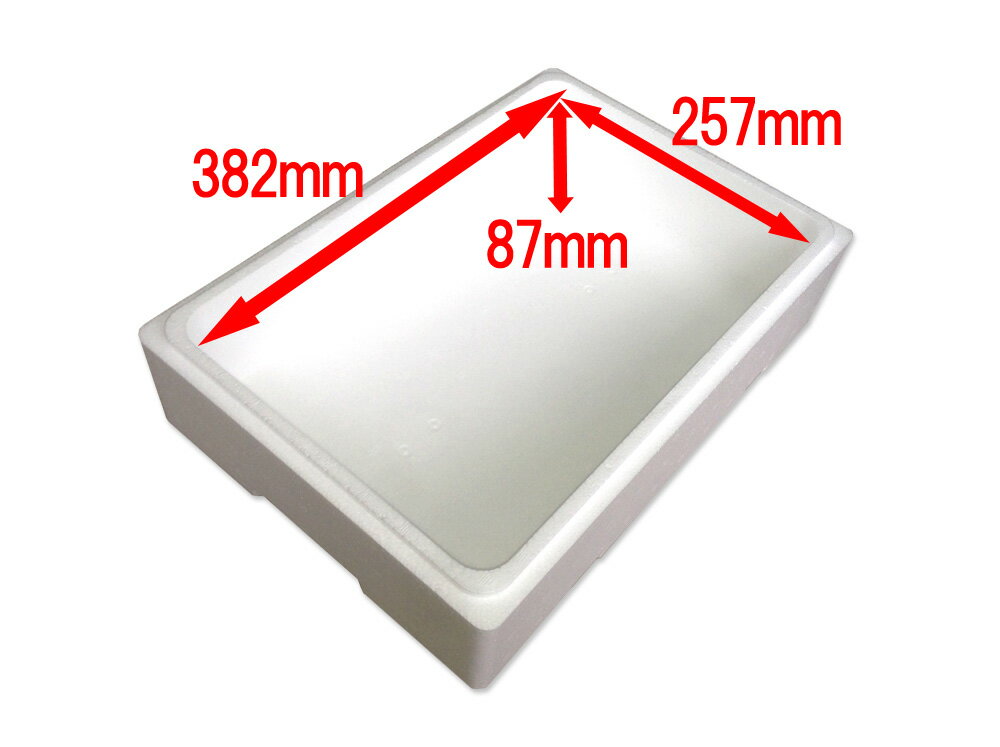 発泡スチロール 発砲スチロール 箱 容器 【発泡スチロールBOX(中)-12P KS-12P】保温 宅配便 100サイズ 保冷 クーラーボックス BBQ 省エネ エコ 節電 アレンジ プランター 梱包資材 野菜栽培 382mm × 257mm × 87mm 9L通販格安セール情報 楽天 通販