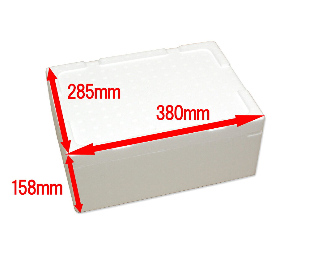 発泡スチロール 発砲スチロール 箱 容器 【発泡スチロールBOX(M)-400 KS-400】保温 宅配便 100サイズ 保冷 クーラーボックス BBQ 省エネ エコ 節電 アレンジ プランター 梱包資材 野菜栽培 337mm × 240mm × 118mm 10L通販格安セール情報 楽天 通販