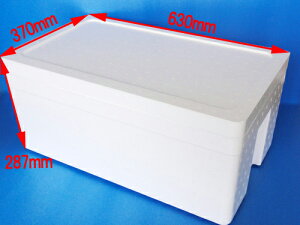 発泡スチロール 発砲スチロール 箱 容器 【発泡スチロールBOX(大) ST-15】保温 宅配便 140サイズ 保冷 クーラーボックス BBQ 省エネ エコ 節電 アレンジ プランター 梱包資材 野菜栽培 565mm × 305mm × 229mm 40L通販格安セール情報 楽天 通販