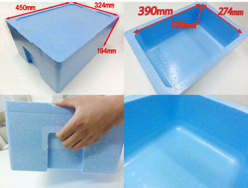【業務用】【発泡スチロール コンテナBOX KS-コンテナブルー】保温・保冷箱発泡スチロール 発砲スチロール 箱 容器 宅配便 保冷 保温 クーラーボックス BBQ 省エネ エコ 節電 アレンジ 梱包資材 390mm × 274mm × 150mm 16L通販格安セール情報 楽天 通販