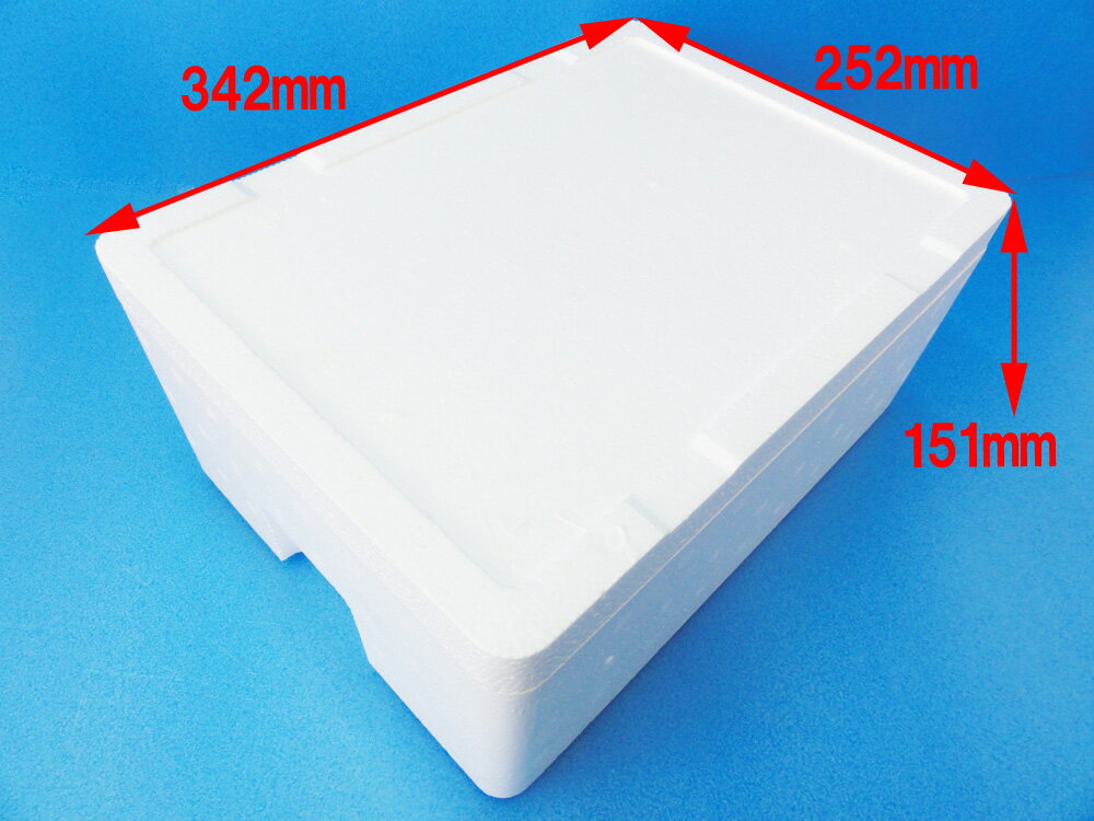 発泡スチロール 発砲スチロール 箱 容器 【発泡スチロールBOX(小) KS-307A】宅配便 80サイズ 保冷 クーラーボックス BBQ 保温 省エネ エコ 節電 贈答用 304mm × 214mm × 118mm 8L通販格安セール情報 楽天 通販