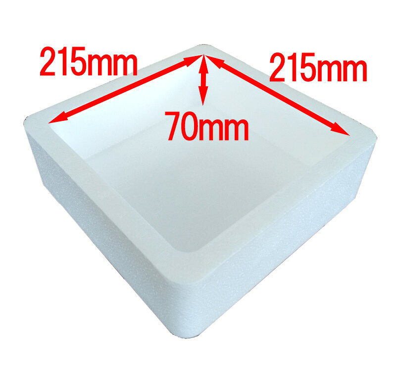 発泡スチロール 発砲スチロール ギフト箱 贈答用 容器 保冷・保温BOX 箱 【発泡スチロールBOXギフト箱 A-2K】 宅配便 80サイズ 保冷 クーラーボックス BBQ 省エネ エコ 節電 アレンジ 梱包資材 215mm × 215mm × 70mm 3.2L通販格安セール情報 楽天 通販