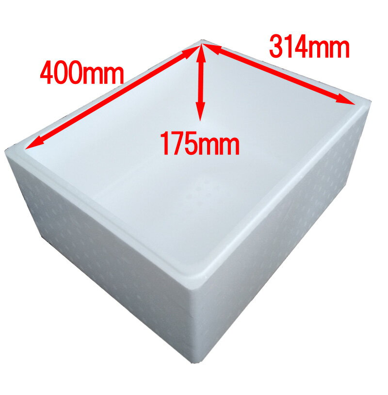 発泡スチロール 発砲スチロール 箱 容器 【発泡スチロールBOX (L) TK-14H(大)】保温 宅配便 100サイズ 保冷 クーラーボックス BBQ 省エネ エコ 節電 アレンジ プランター 梱包資材 野菜栽培 400mm × 314mm × 175mm 22L通販格安セール情報 楽天 通販