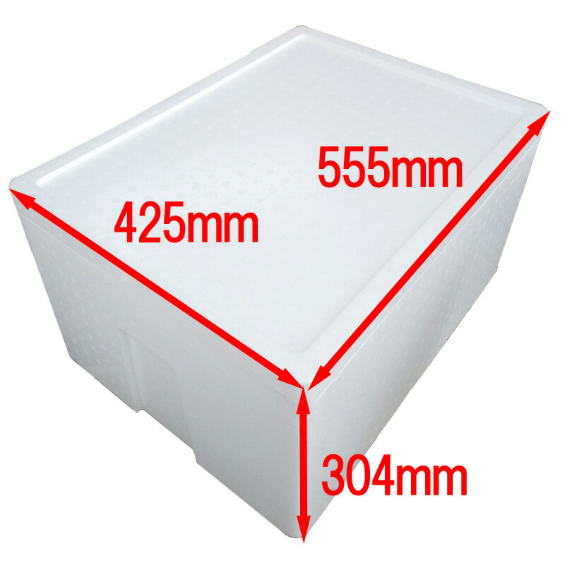 発泡スチロール 発砲スチロール 箱 容器 宅配便 特大 大きい LLサイズ 保冷 クーラーボックス BBQ【発泡スチロールBOX (LL) TF-3(大)】保温 省エネ エコ 節電 猫 ネコ 屋外 ハウス アレンジ プランター 梱包資材 野菜栽培 植木鉢 505mm × 375mm × 262mm 50L通販格安セール情報 楽天 通販