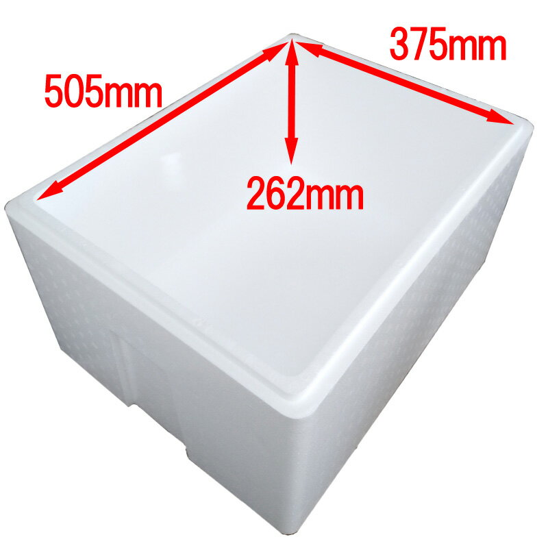 発泡スチロール 発砲スチロール 箱 容器 宅配便 特大 大きい LLサイズ 保冷 クーラーボックス BBQ【発泡スチロールBOX (LL) TF-3(大)】保温 省エネ エコ 節電 猫 ネコ 屋外 ハウス アレンジ プランター 梱包資材 野菜栽培 植木鉢 505mm × 375mm × 262mm 50L通販格安セール情報 楽天 通販