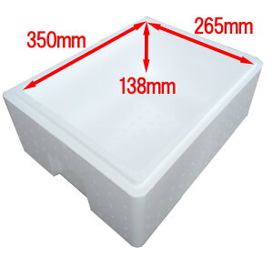 発泡スチロール 発砲スチロール 箱 容器 【発泡スチロールBOX(M) K-50】保温 宅配便 100サイズ 保冷 クーラーボックス BBQ 省エネ エコ 節電 屋外 アレンジ プランター 梱包資材 野菜栽培 350mm × 265mm × 138mm 13L通販格安セール情報 楽天 通販