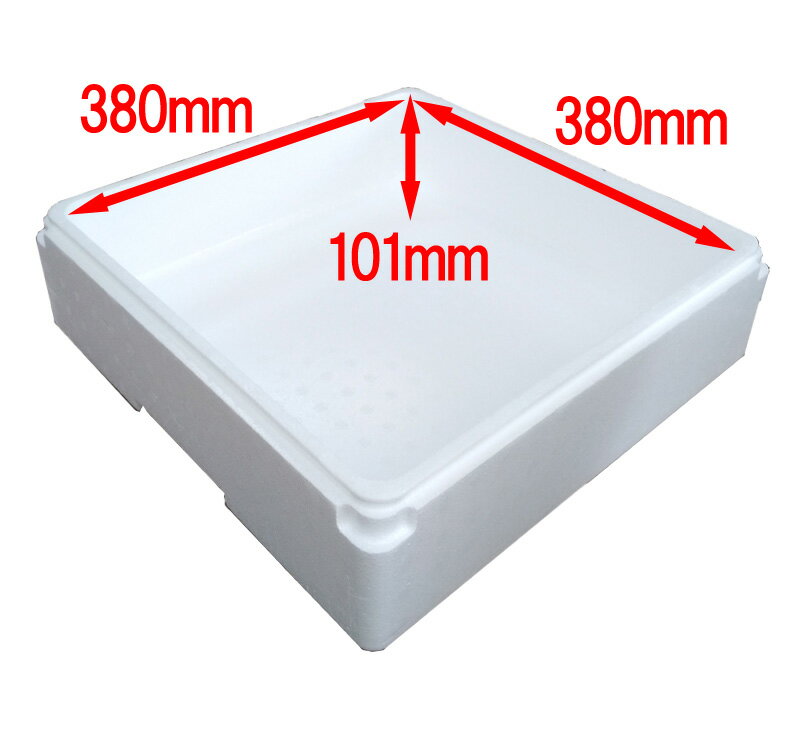 発泡スチロール 発砲スチロール 箱 容器 【発泡スチロールBOX 重箱型発泡BOX CF-10】保温 宅配便 100サイズ 保冷 クーラーボックス BBQ 贈答用 省エネ エコ 節電 屋外 アレンジ ギフト 梱包資材 野菜栽培 保存 383mm × 383mm × 101mm 15L通販格安セール情報 楽天 通販