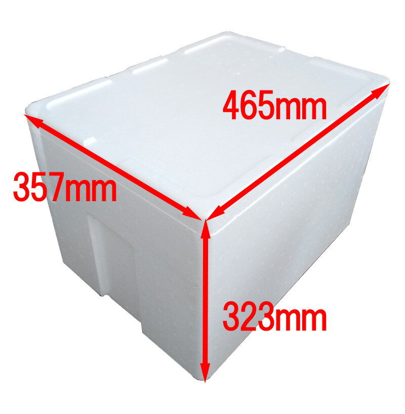 発泡スチロール 発砲スチロール 箱 容器 保冷 クーラーボックス 【発泡スチロールBOX (深底) Y-5】BBQ 保温 保存 宅配便 深底 大きい 120サイズ 省エネ エコ 節電 猫 ネコ 屋外 ハウス アレンジ プランター 梱包資材 野菜栽培 植木鉢 420mm × 313mm × 270mm 36L通販格安セール情報 楽天 通販