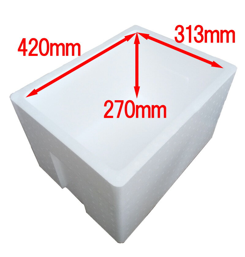発泡スチロール 発砲スチロール 箱 容器 保冷 クーラーボックス 【発泡スチロールBOX (深底) Y-5】BBQ 保温 保存 宅配便 深底 大きい 120サイズ 省エネ エコ 節電 猫 ネコ 屋外 ハウス アレンジ プランター 梱包資材 野菜栽培 植木鉢 420mm × 313mm × 270mm 36L通販格安セール情報 楽天 通販