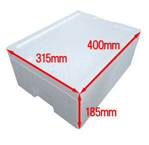 発泡スチロール 発砲スチロール 箱 容器 【発泡スチロールBOX(M) K-50】保温 宅配便 100サイズ 保冷 クーラーボックス BBQ 省エネ エコ 節電 屋外 アレンジ プランター 梱包資材 野菜栽培 350mm × 265mm × 138mm 13L通販格安セール情報 楽天 通販