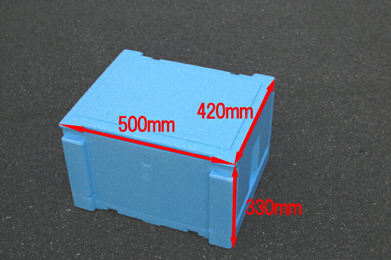 発泡スチロール 発砲スチロール 箱 容器 折りたたみ発泡スチロールコンテナ(ブルー) ビール 保冷 ジュース BBQ アウトドア通販格安セール情報 楽天 通販