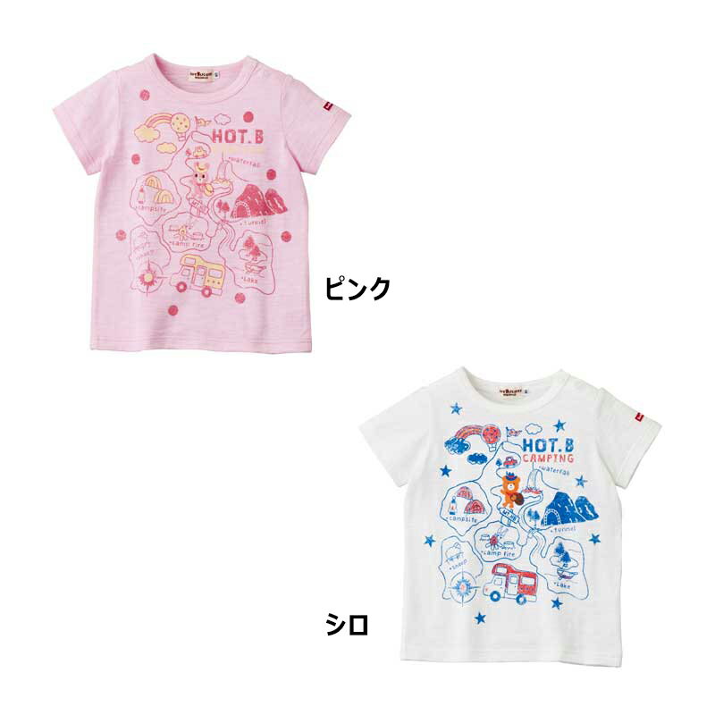 楽天市場】Tシャツ ピンク(ブランドミキハウス)(キッズ 楽天市場】Tシャツ ピンク(ブランドミキハウス)(キッズ