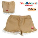 送料無料 ミキハウス ホットビスケッツ アウトレット ハーフパンツ 100cm 子供服 プレゼント 子ども服 送料無料 正規品 キッズ お出かけ 孫 まご 春用 夏用 女の子 3歳 4歳子どもの日 孫の日